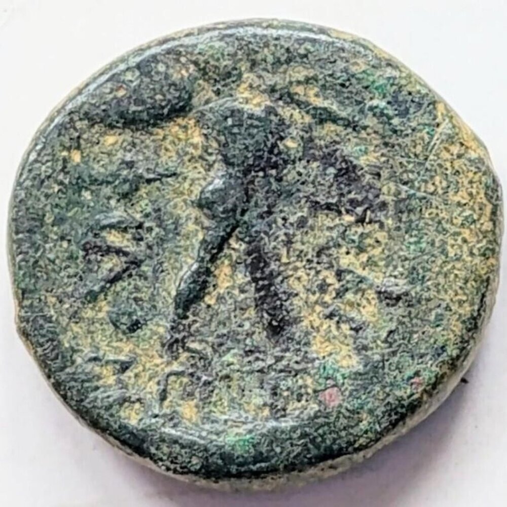 MARSYAS, Apameia 88-40BC Ancient Greek coin